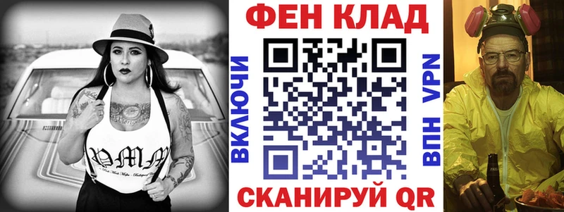 Amphetamine 98%  hydra онион  Невель 