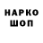 Кетамин VHQ MariG