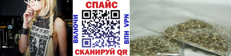 OMG как зайти  Невель  нарко площадка официальный сайт  Бутират бутандиол 