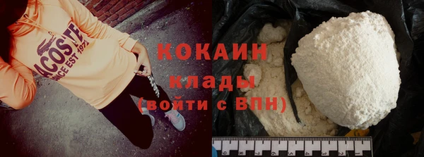 не бодяженный Белоозёрский