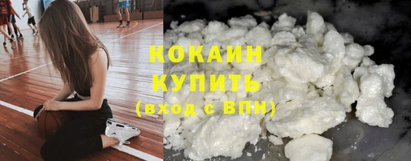 не бодяженный Белоозёрский