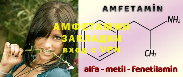 не бодяженный Белоозёрский