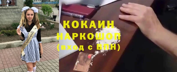 мдпв Беломорск