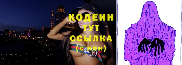 кокаин VHQ Белокуриха