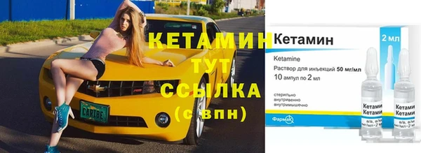 не бодяженный Белоозёрский