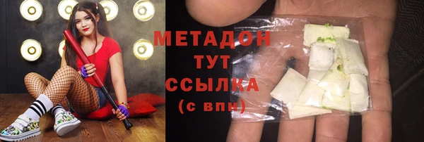 винт Балабаново
