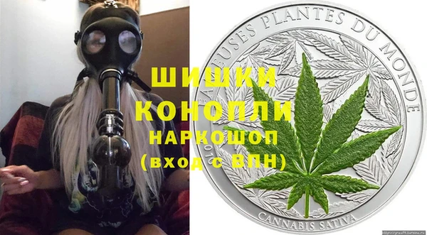 кокаин VHQ Белокуриха