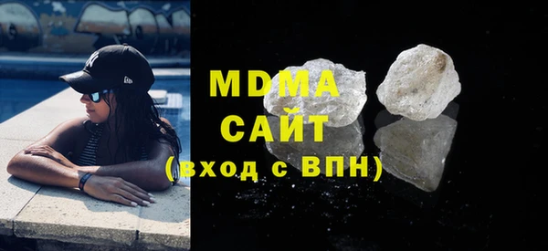 мдпв Беломорск