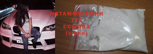 не бодяженный Белоозёрский