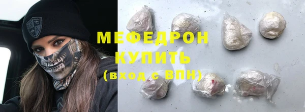 мдпв Беломорск