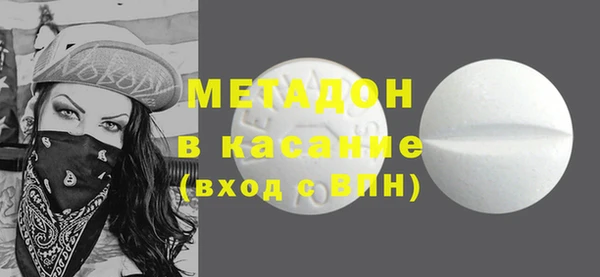 прущая мука Балахна