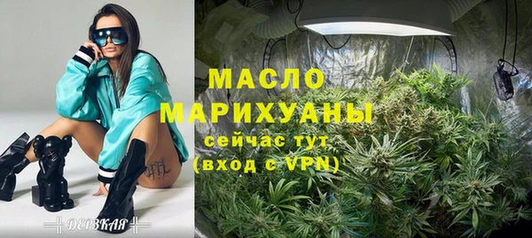 кокаин VHQ Белокуриха