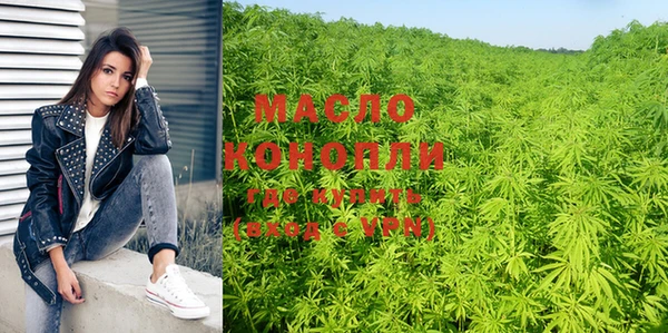 кокаин VHQ Белокуриха