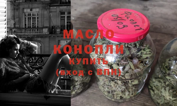кокаин VHQ Белокуриха