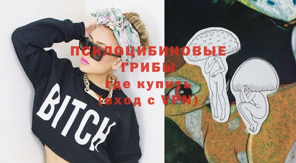 не бодяженный Белоозёрский