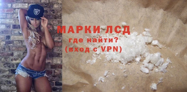 мдпв Беломорск