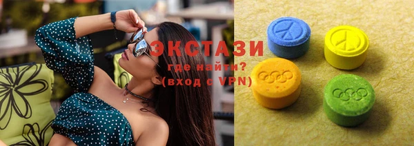 кокаин VHQ Белокуриха