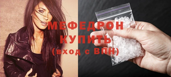 мдпв Беломорск