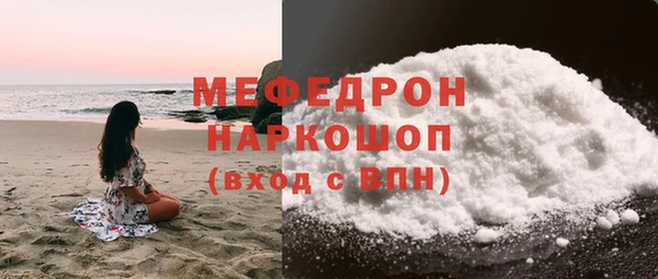 не бодяженный Белоозёрский