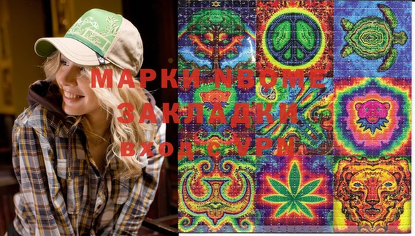 не бодяженный Белоозёрский