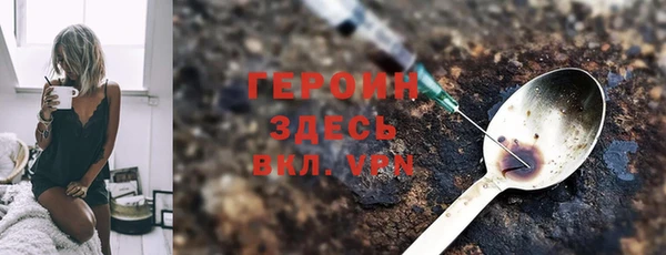 мдпв Беломорск