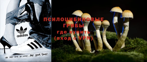 не бодяженный Белоозёрский