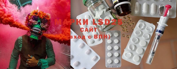 кокаин VHQ Белокуриха
