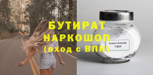мдпв Беломорск