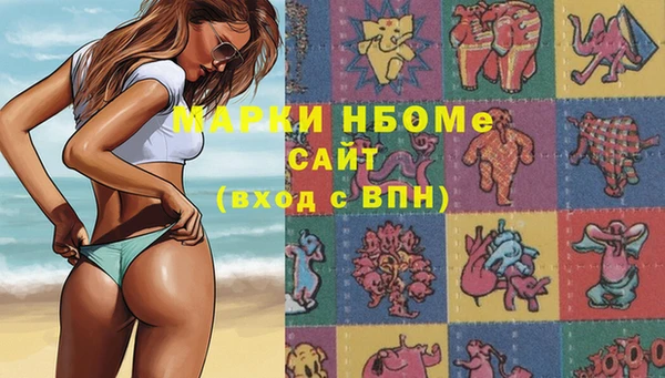мдпв Беломорск