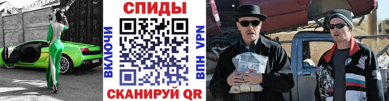 купить наркотик  Невель  мориарти Telegram  Первитин винт 